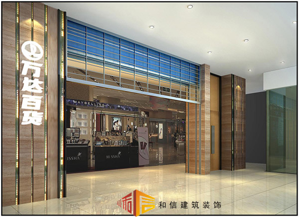 商場裝修攻略都是有什么？