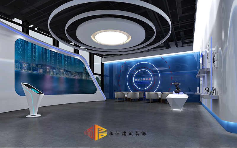 企業(yè)科技展廳怎么裝修設(shè)計？